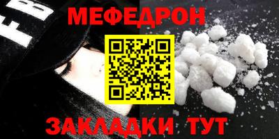 круглые Бугуруслан