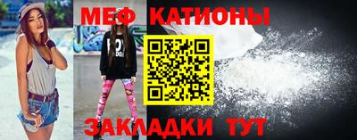 гидра Будённовск
