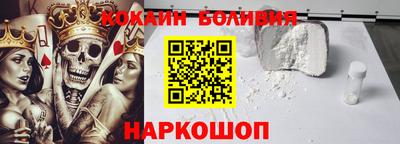 шишки Бузулук