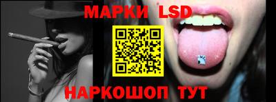 круглые Бугуруслан
