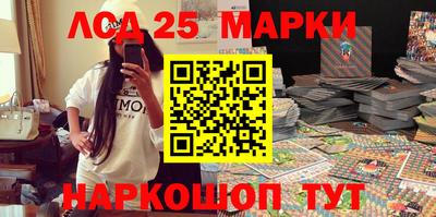 круглые Бугуруслан