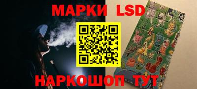 дурь Пушкино