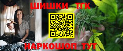 круглые Бугуруслан