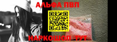 круглые Бугуруслан