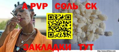 круглые Бугуруслан