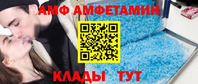 круглые Бугуруслан