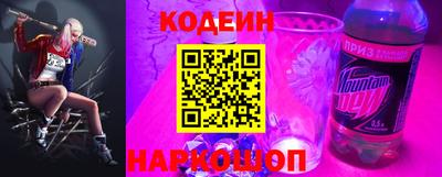 круглые Бугуруслан