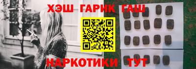 круглые Бугуруслан
