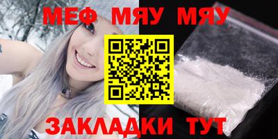 круглые Бугуруслан