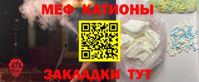 круглые Бугуруслан