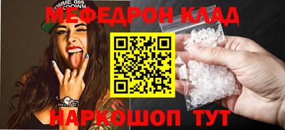 круглые Бугуруслан