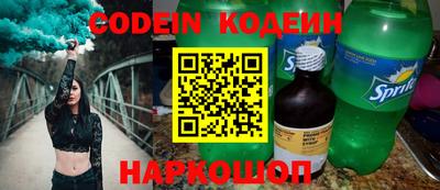 круглые Бугуруслан