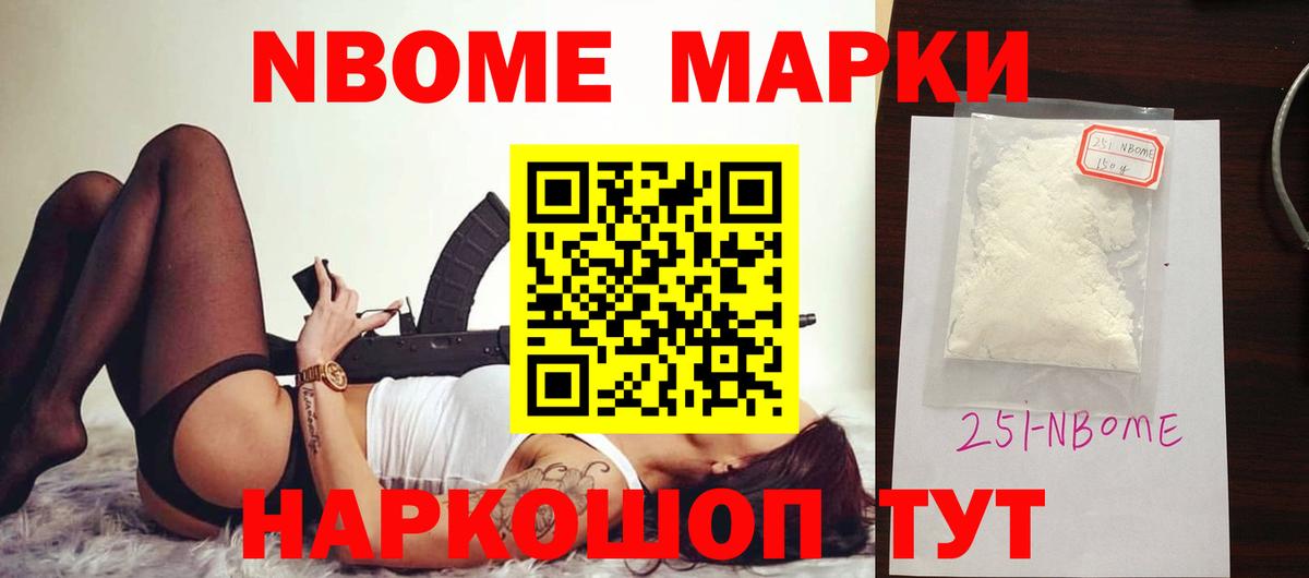 LSD-25 экстази ecstasy Улан-Удэ