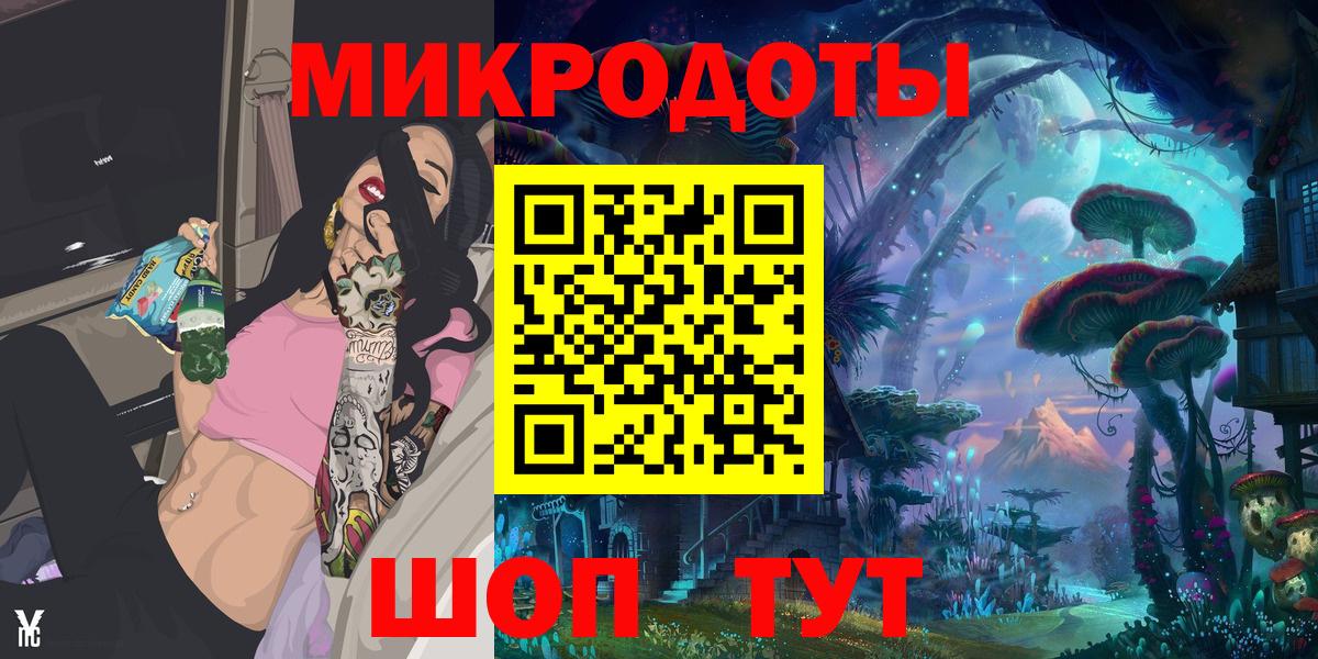 Галлюциногенные грибы Psilocybine cubensis  Вход с VPN  Галлюциногенные грибы Psilocybine cubensis  Улан-Удэ 